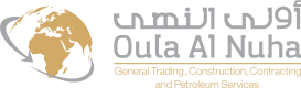 Oula al Nuha